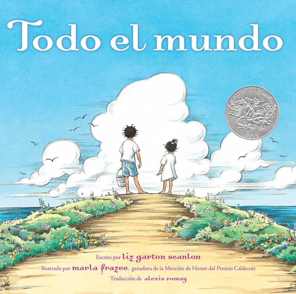 Todo el mundo (All the World) (Spanish Edition) cover image